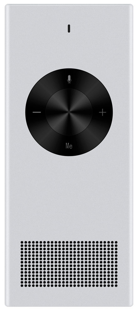 enence translator