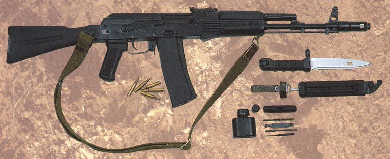 ak-101-assault-rifle-ak-47-variant