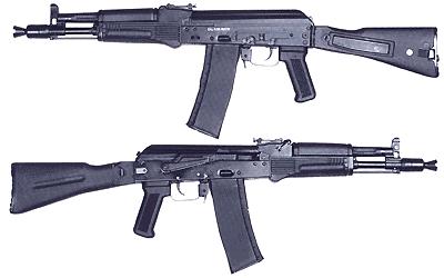 ak-102-assault-rifle-ak-47-variant